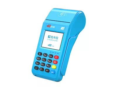 舞钢拉卡拉传统大POS机